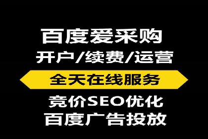 渠道开户返点策略：成功案例解析