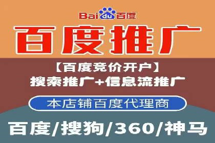 新闻APP的蜕变：信息流优化带来的用户体验提升